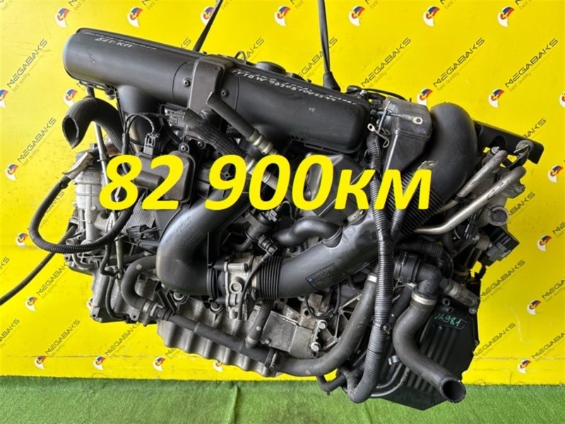 Двигатель VOLVO V70 BW98 B6324S 2008 12070706561 (б/у)