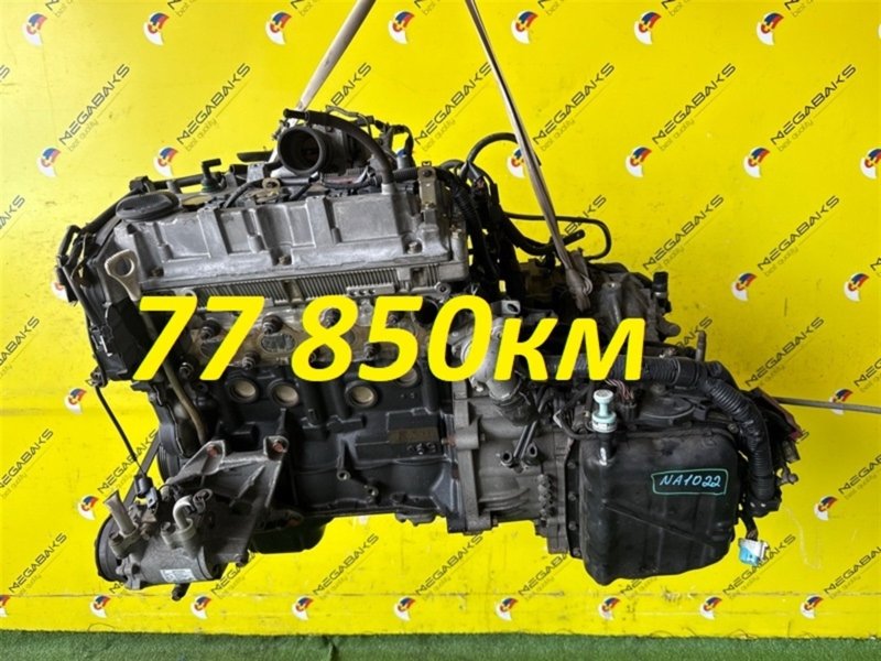 АКПП MITSUBISHI COLT Z28A 4G15 2004 W1C1A1J6ZA (б/у)