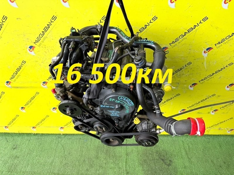 Двигатель DAIHATSU TERIOS KID J111G EF-DEM 2001 6921419 (б/у)