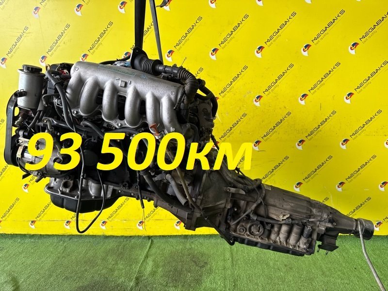АКПП TOYOTA CROWN JZS151 1JZ-GE 1998 A340E A05A (б/у)