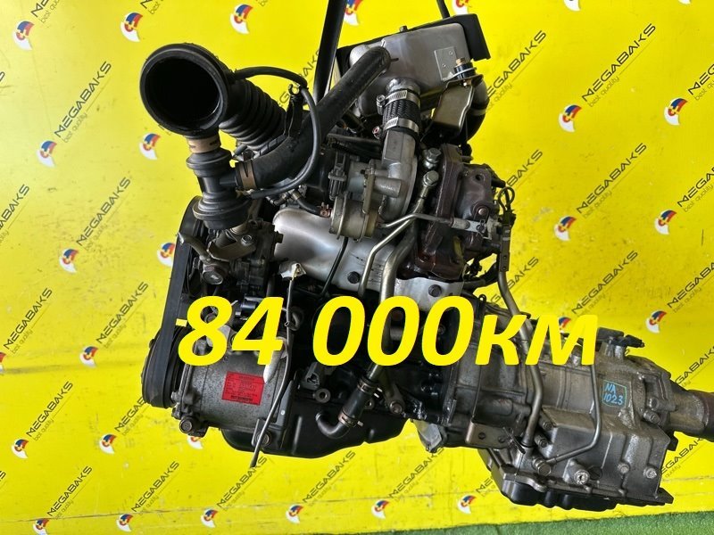 АКПП MITSUBISHI PAJERO MINI H58A 4A30T 2005 (б/у)