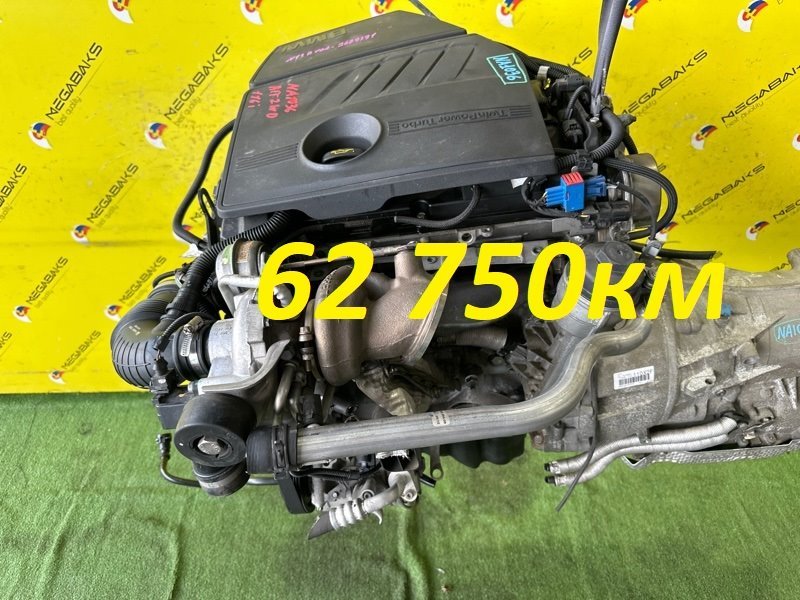 АКПП BMW 1-Series F20 N13B16 GA8HP45Z (б/у)