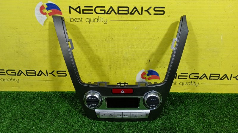 Блок управления климат-контролем SUBARU EXIGA YA5 EJ204 2011 (б/у)