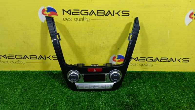 Блок управления климат-контролем SUBARU EXIGA YA5 EJ204 2012 (б/у)