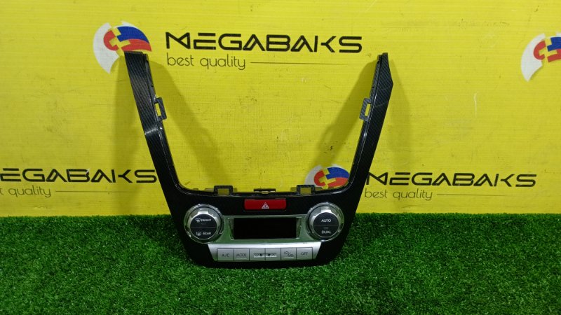Блок управления климат-контролем SUBARU EXIGA YA5 EJ204 2012 (б/у)