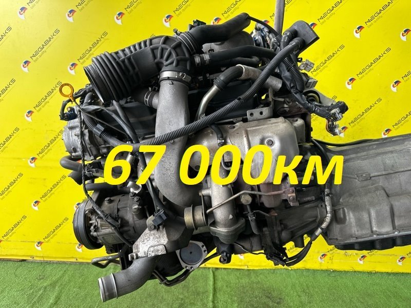 АКПП NISSAN STAGEA NM35 VQ25DET 2001 RE5R05A RC31 (б/у)