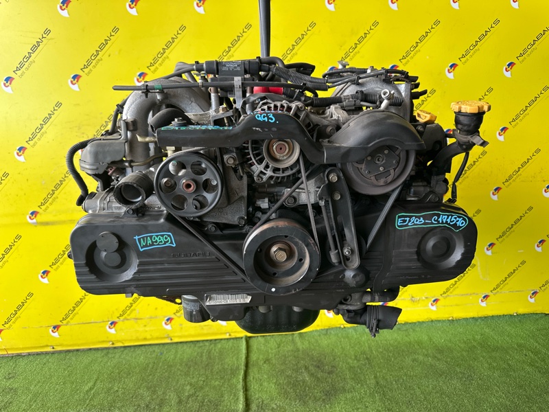 Двигатель SUBARU IMPREZA GG3 EJ152 2004 C171570 (б/у)