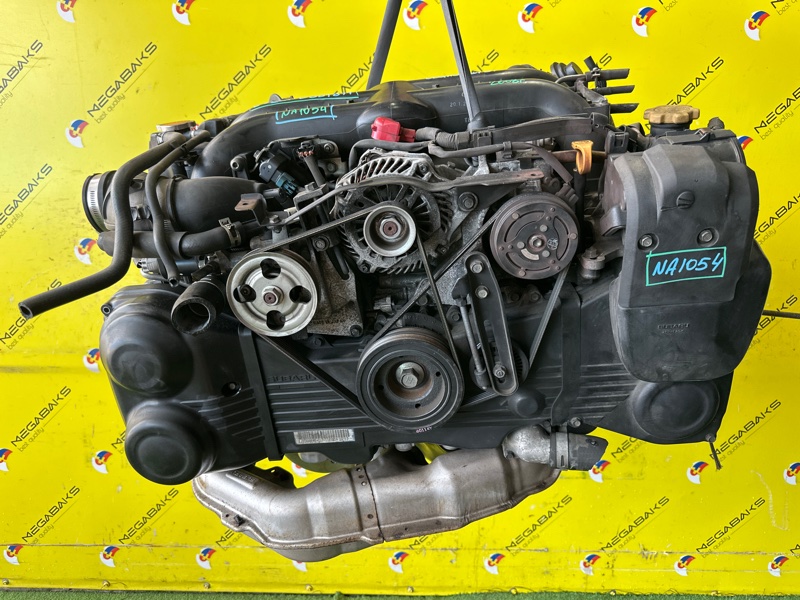 Двигатель SUBARU LEGACY BP5 EJ20X 2008 D381811 (б/у)