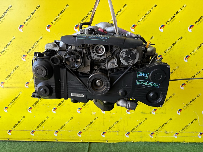 Двигатель SUBARU IMPREZA GH2 EL154 2011 E473336 (б/у)