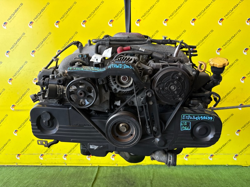 Двигатель SUBARU FORESTER SG5 EJ203 2005 C499637 (б/у)