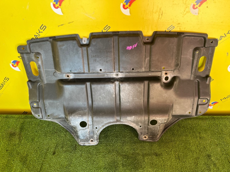 Защита двигателя TOYOTA MARK II GX115 1G-FE 2003 (б/у)