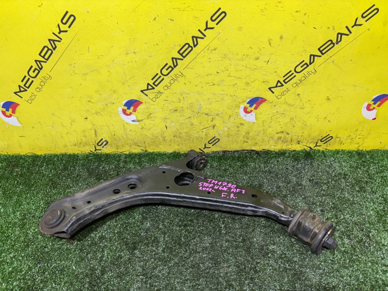 Рычаг HONDA STEP WAGON RF3 K20A 2002 передний правый (б/у)