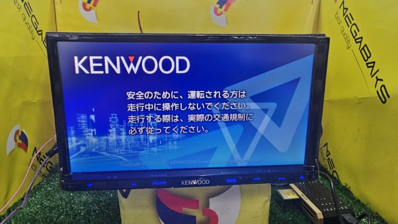 Магнитофон KENWOOD MDV-D403 (б/у)