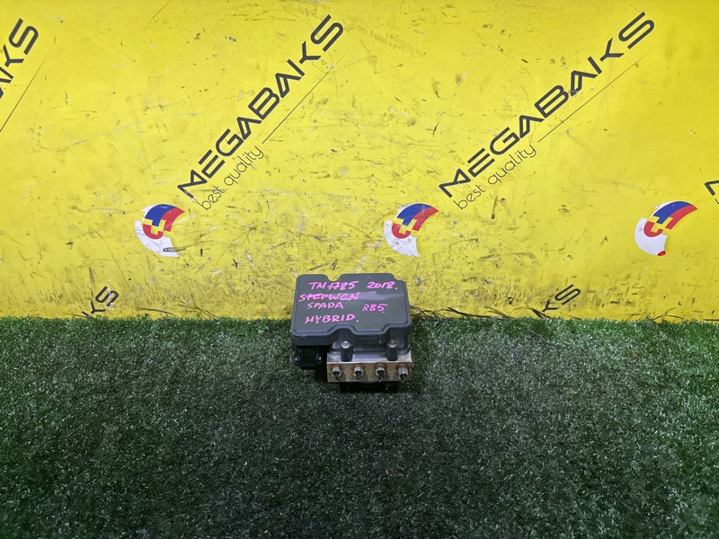 Блок abs HONDA STEP WAGON RP5 LFA 2018 (б/у)