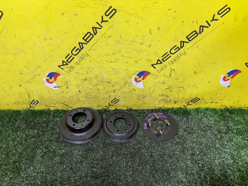 Шкив коленвала MAZDA RX-8 SE3P 13B 2006 (б/у)