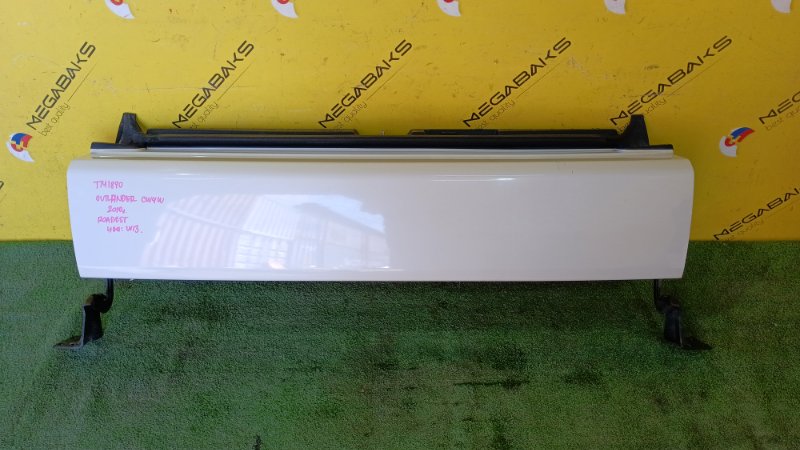Дверь задняя MITSUBISHI OUTLANDER CW4W 4B11 2010 W13 (б/у)