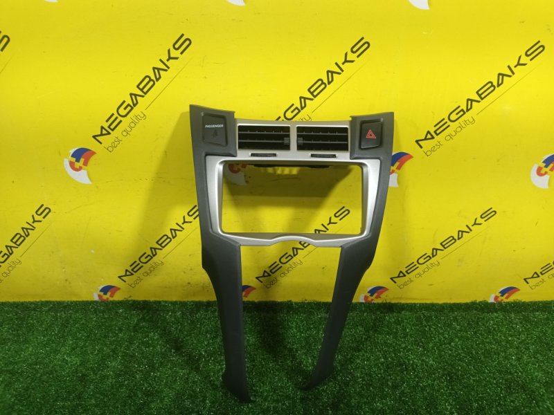 Консоль магнитофона TOYOTA VITZ KSP90 1KR-FE 2010 5543652010 (б/у)