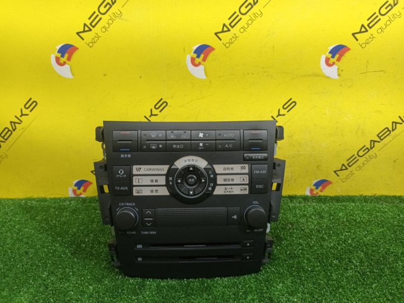 Магнитофон NISSAN TEANA J31 VQ23DE 2006 283959Y61A (б/у)