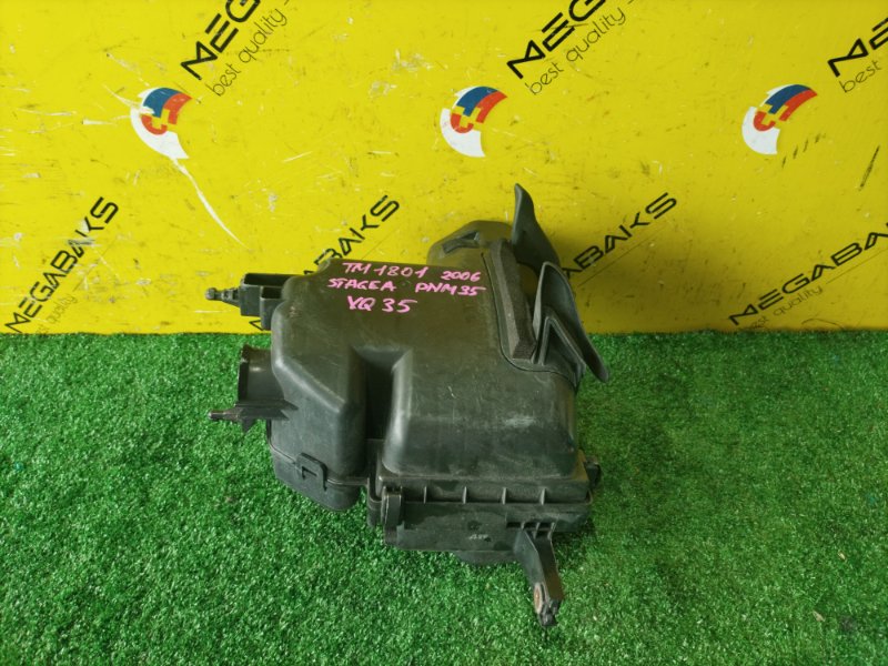 Корпус воздушного фильтра NISSAN STAGEA PNM35 VQ35DE 2006 (б/у)