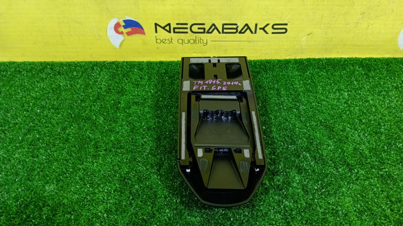 Камера переднего вида HONDA FIT GP5 LEB 2014 (б/у)