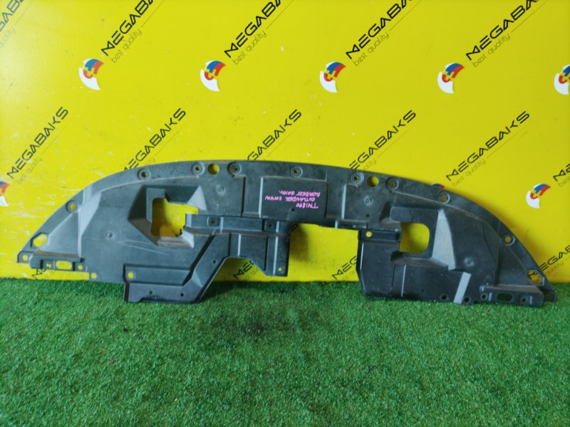 Защита бампера MITSUBISHI OUTLANDER CW4W 4B11 2010 передняя ROADEST (б/у)
