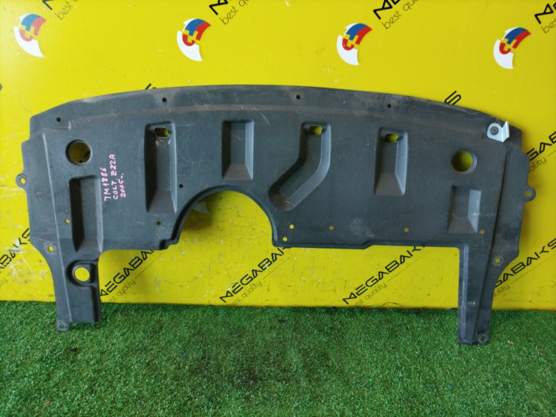 Защита двигателя MITSUBISHI COLT Z22A 4A90 2005 передняя (б/у)