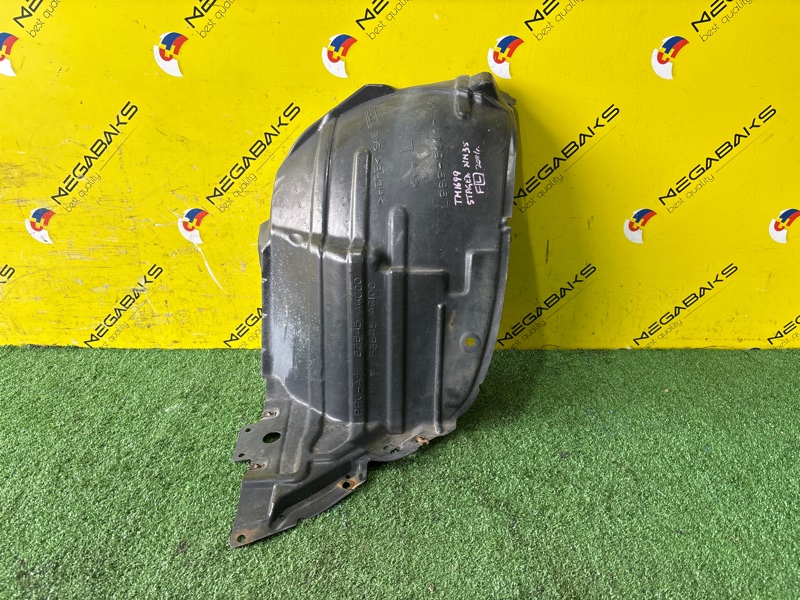 Подкрылок NISSAN STAGEA NM35 VQ25DD 2001 передний левый (б/у)