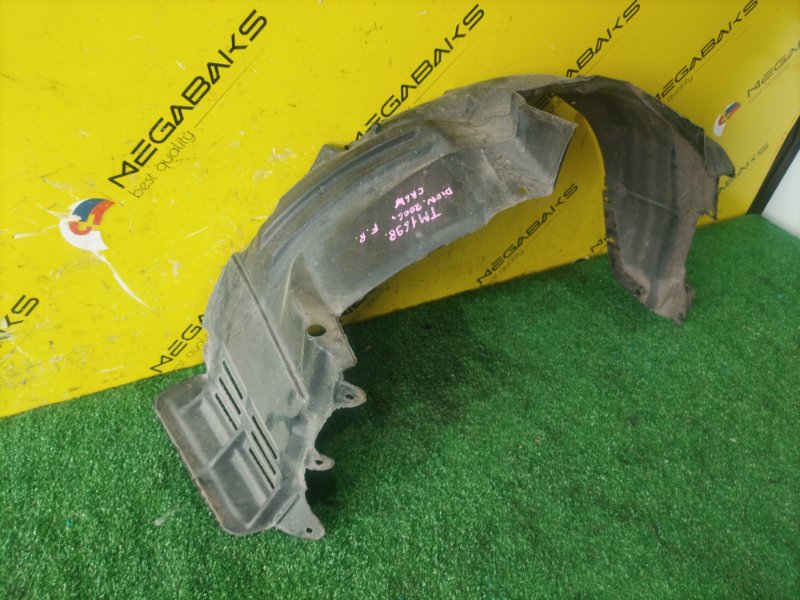 Подкрылок MITSUBISHI DION CR6W 4G94 2006 передний правый (б/у)