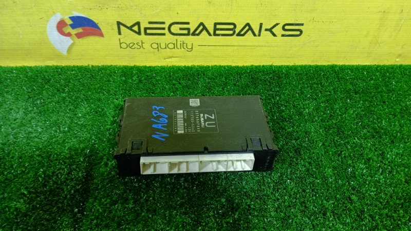 Блок управления efi SUBARU EXIGA YAM FB25 2014 (б/у)