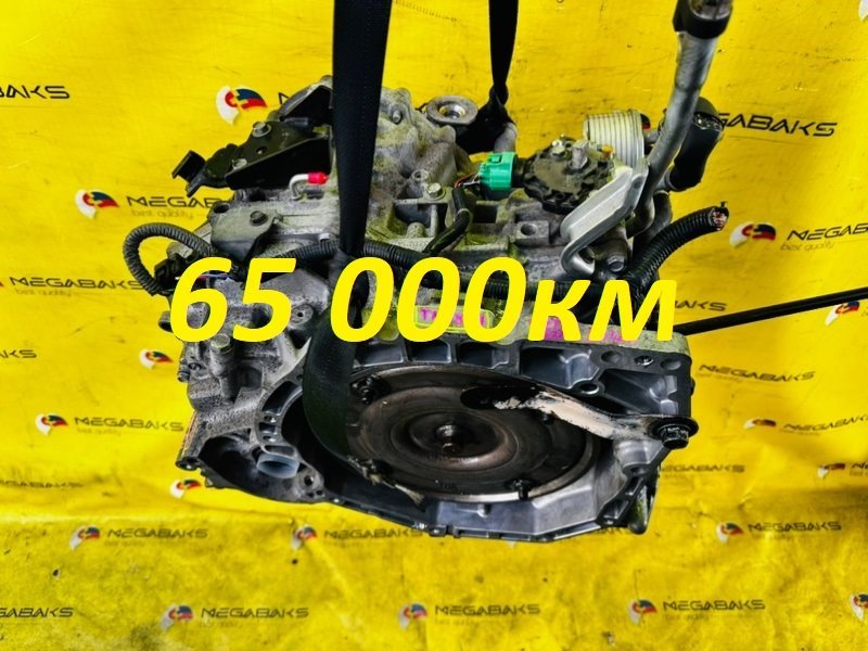 АКПП NISSAN NOTE E11 HR15DE 2012 RE0F08B GH54, REOFO8B GH54 (б/у)