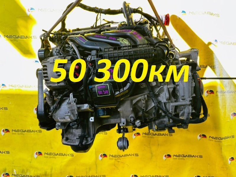 АКПП SMART FORFOUR C453 281920 2017 2WD (б/у)