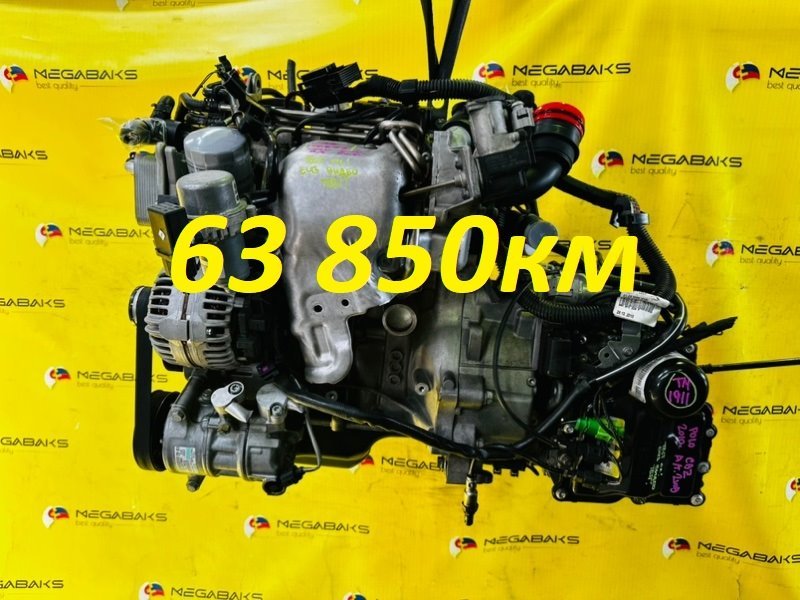 АКПП VOLKSWAGEN POLO MK5 CBZ 2010 MLN, MPU (б/у)