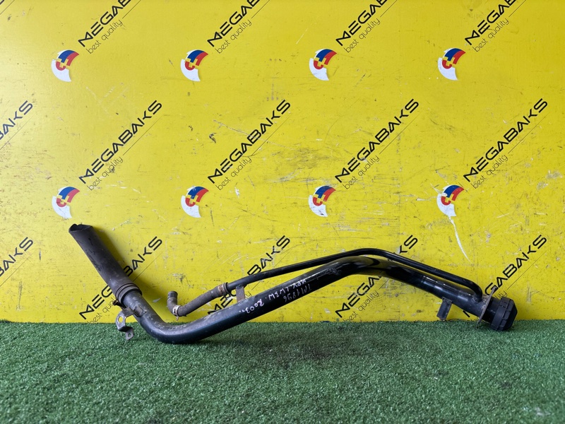 Горловина топливного бака MAZDA MPV LW3W L3 2003 2wd (б/у)