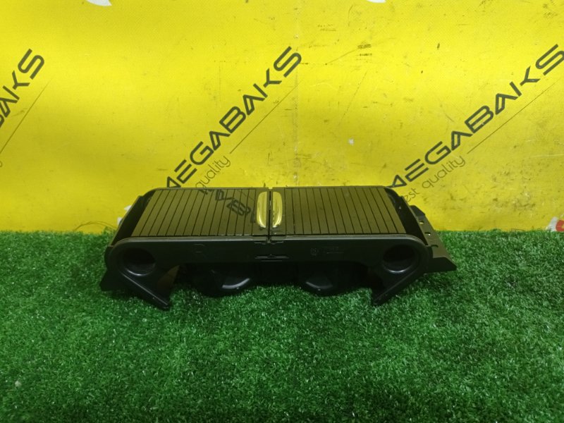 Подстаканник JAGUAR XJ X351 508PN 2010 (б/у)