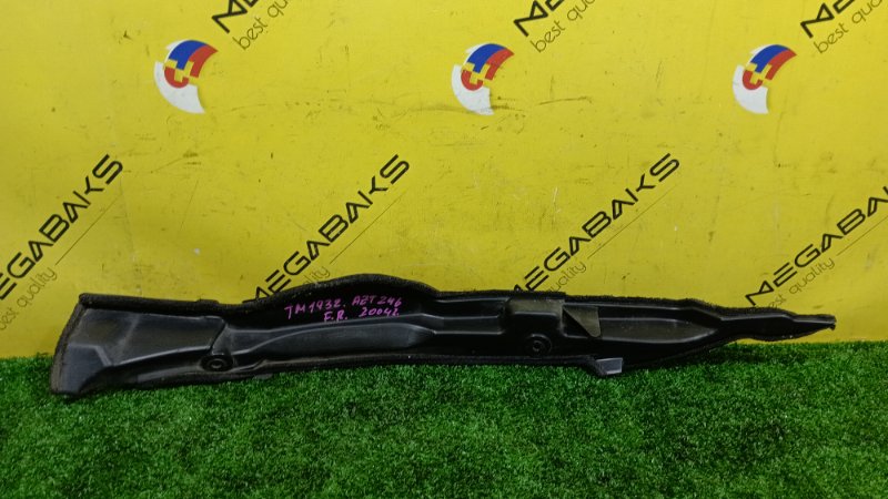 Защита крыла TOYOTA CALDINA AZT246 1AZ-FSE 2004 передняя правая (б/у)