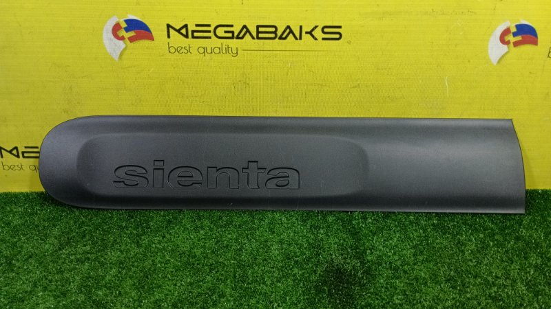 Накладка на дверь TOYOTA SIENTA MXPC10G M15A-FKS 2023 задняя правая (б/у)
