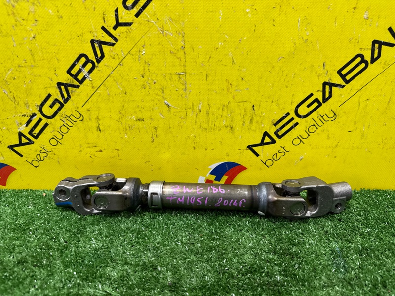Рулевой карданчик TOYOTA AURIS ZWE186 2ZR-FXE (б/у)