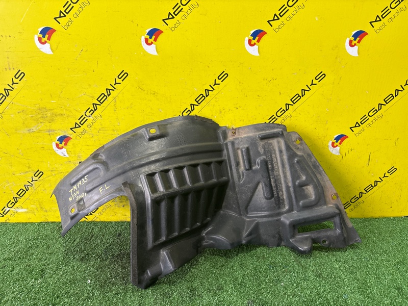 Подкрылок NISSAN GLORIA MY34 VQ25DD 2002 передний левый (б/у)