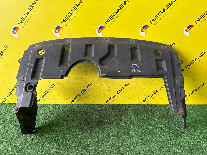 Защита двигателя MITSUBISHI COLT Z24W 4A91 2009 (б/у)