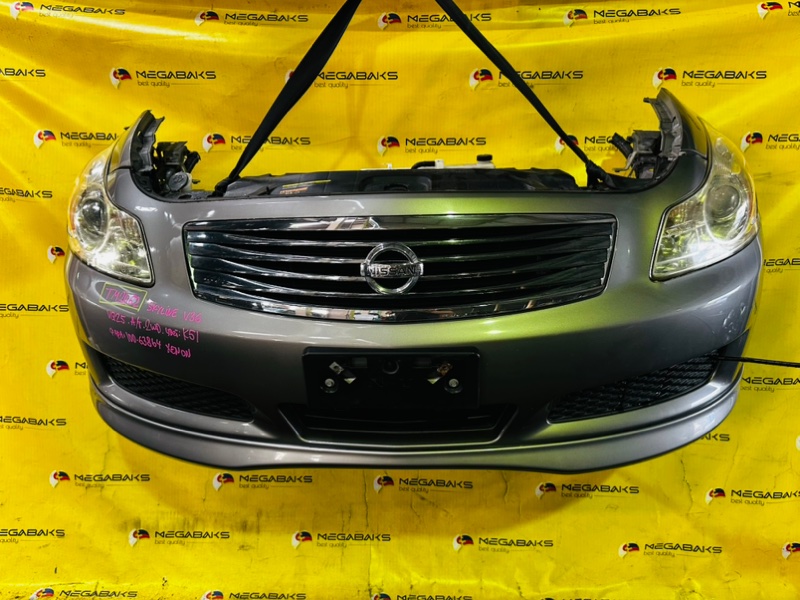 Nose cut NISSAN SKYLINE V36 VQ25HR 2009 100-63864 (б/у)
