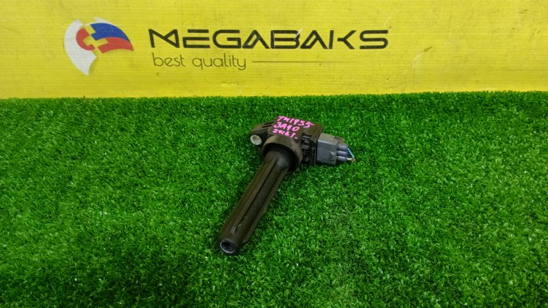 Катушка зажигания MITSUBISHI MIRAGE A05A 3A90 2013 FK0443 (б/у)