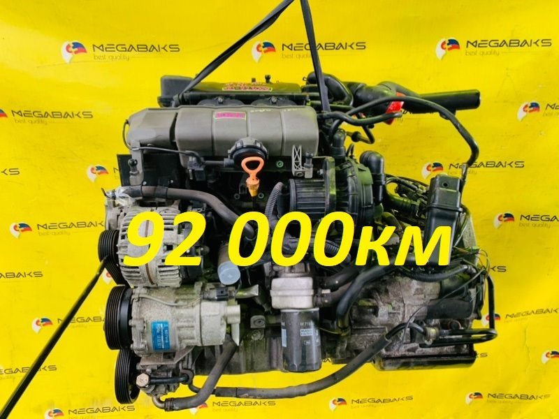 АКПП VOLKSWAGEN BEETLE 9C1 AZJ 2003 FDG (б/у)