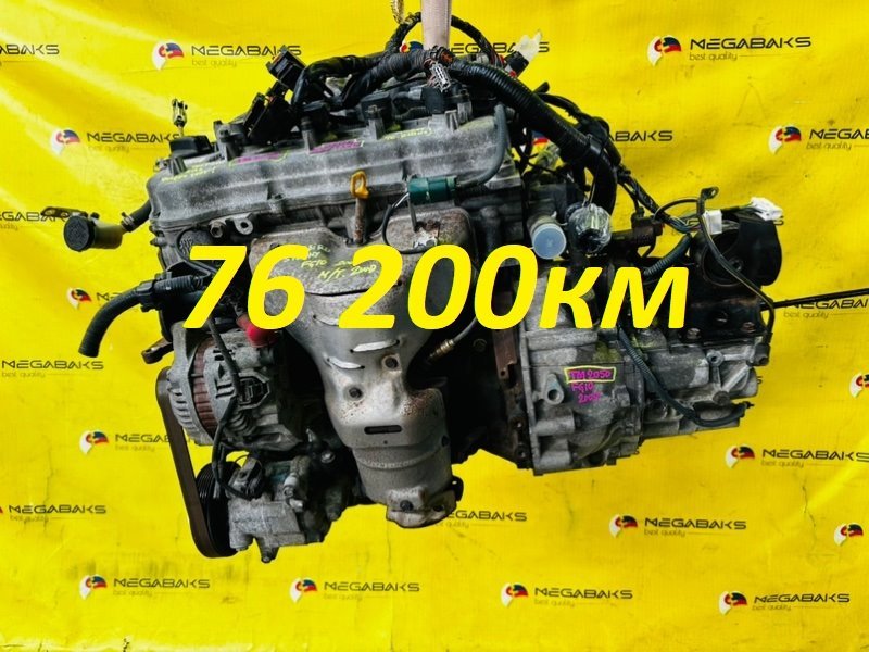 МКПП NISSAN BLUEBIRD SYLPHY FG10 QG15DE 2004 RS5F30A FB38, RS5F3OA FB38 (б/у)