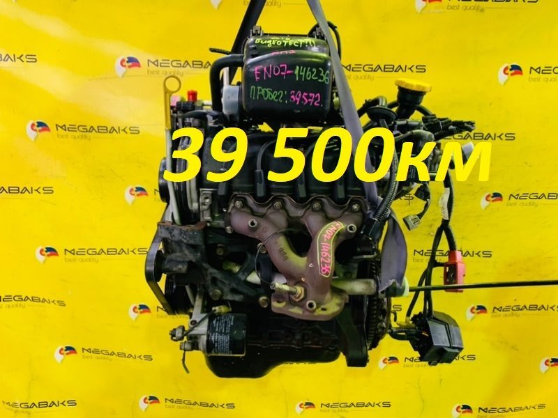 Двигатель SUBARU PLEO RA1 EN07S 146236 (б/у)