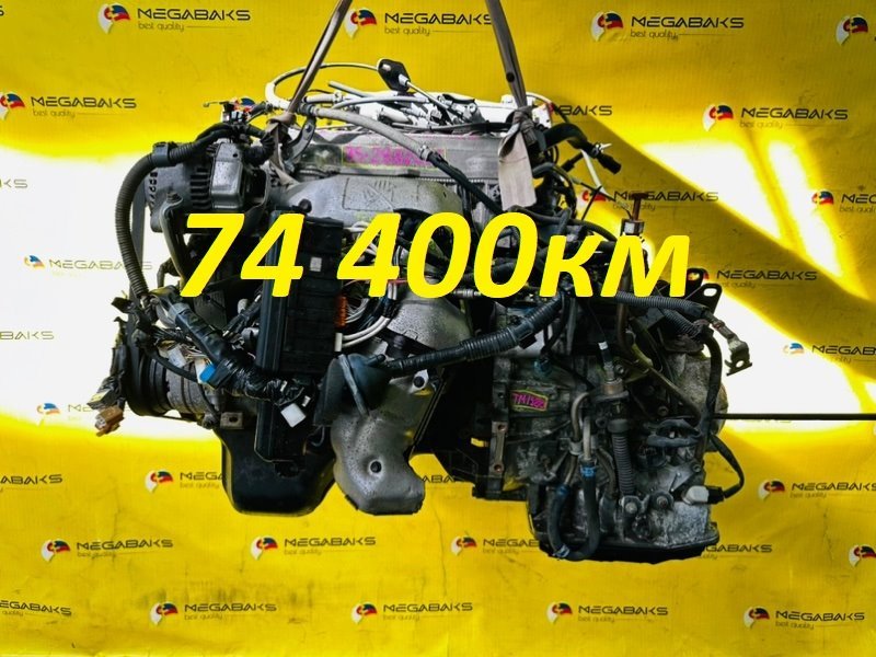 Двигатель TOYOTA GAIA SXM15 3S-FE 2002 2882036 (б/у)