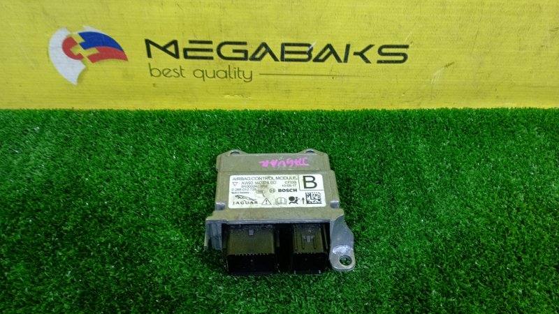 Блок управления airbag JAGUAR XJ X351 508PN 2010 (б/у)