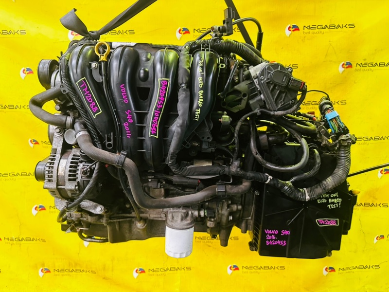 АКПП VOLVO S40 MS43 B4204S3 2011 MPS6 (б/у)