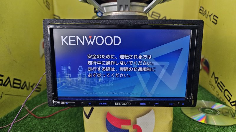 Магнитофон KENWOOD MDV-L403 (б/у)