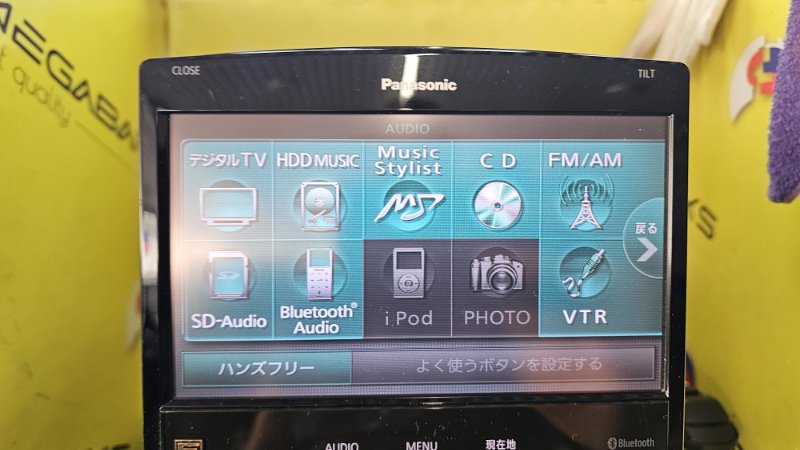 Магнитофон PANASONIC CN-HX1000D (б/у)