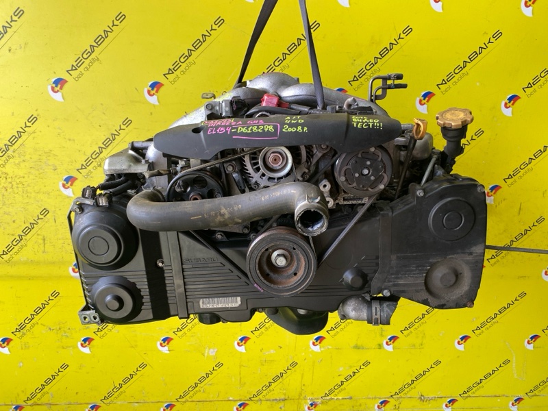Двигатель SUBARU IMPREZA GH3 EL154 2008 D618278 (б/у)